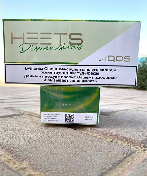 heets-dimensions-ammil-online_1024x1024@2x