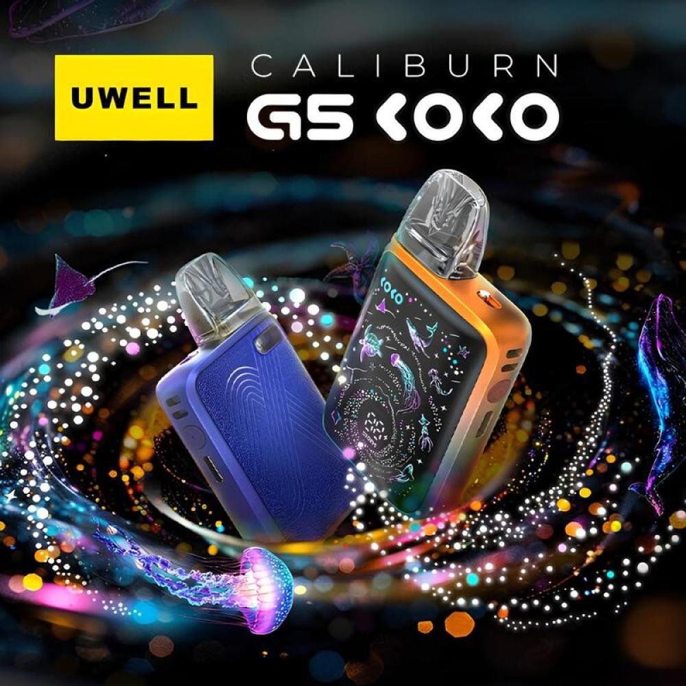 Uwell CALIBURN G5 KOKO